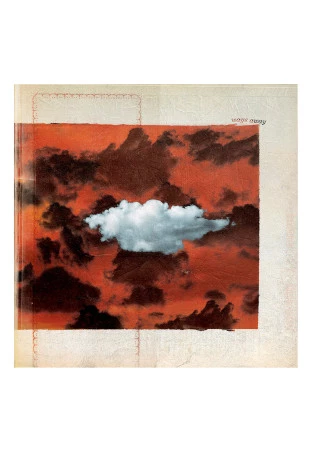 Ways Away - Ways Away [LP]